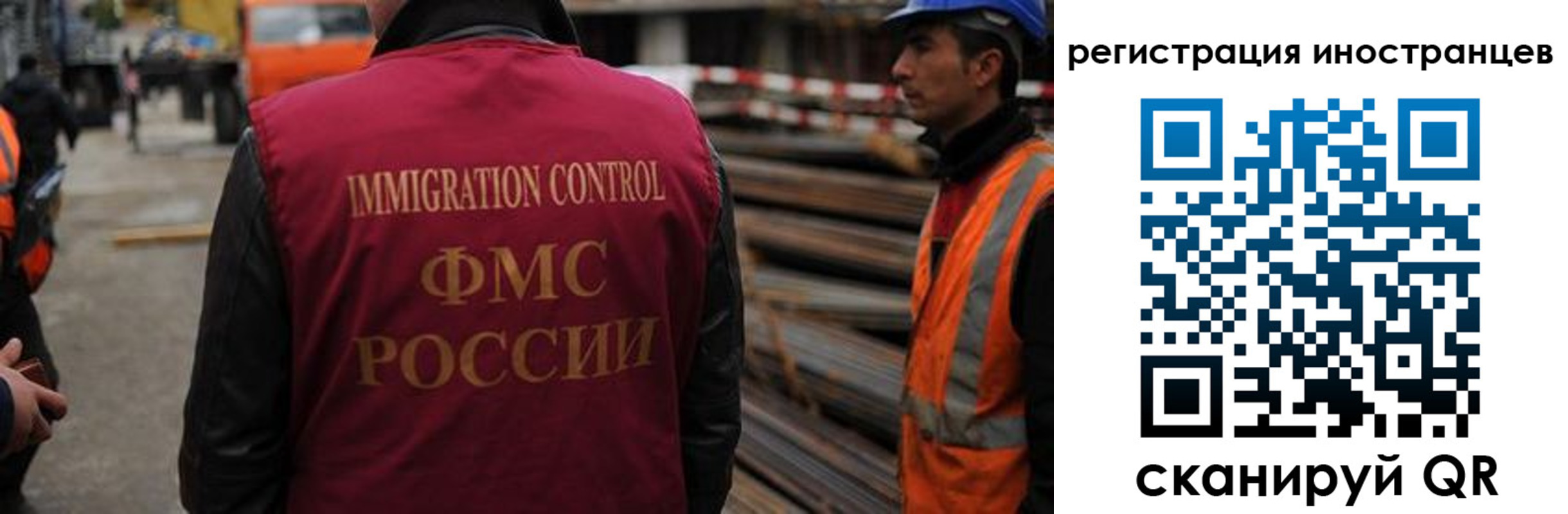 найти адрес прописки в Менделеевске
